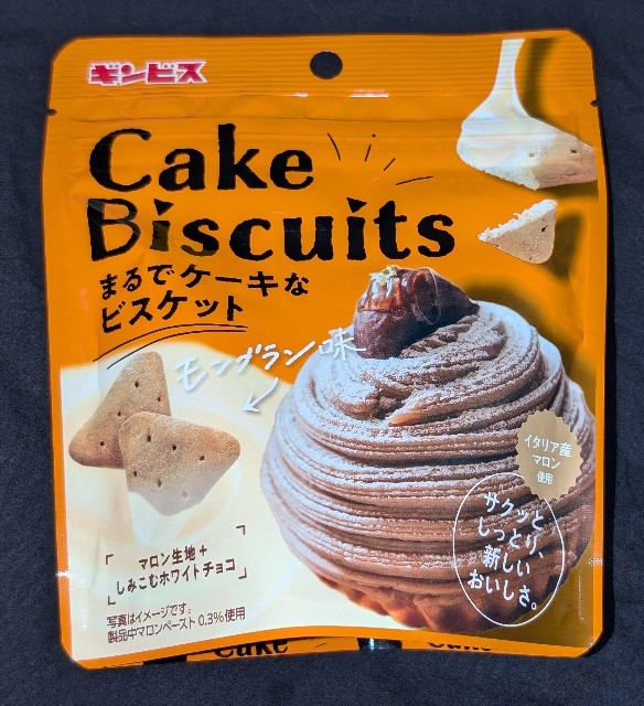 f:id:tukkoman:20240918212041j:image