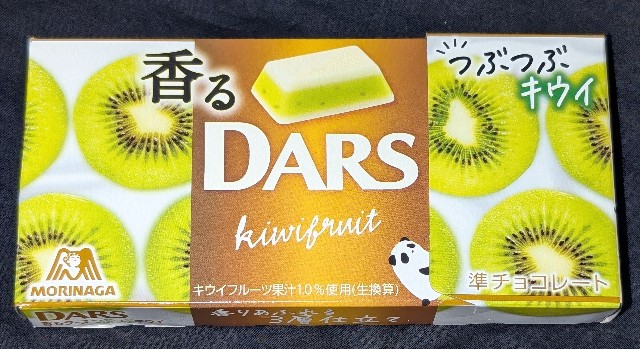 f:id:tukkoman:20240918212102j:image