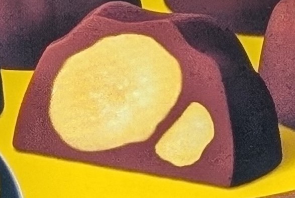 f:id:tukkoman:20240918212713j:image