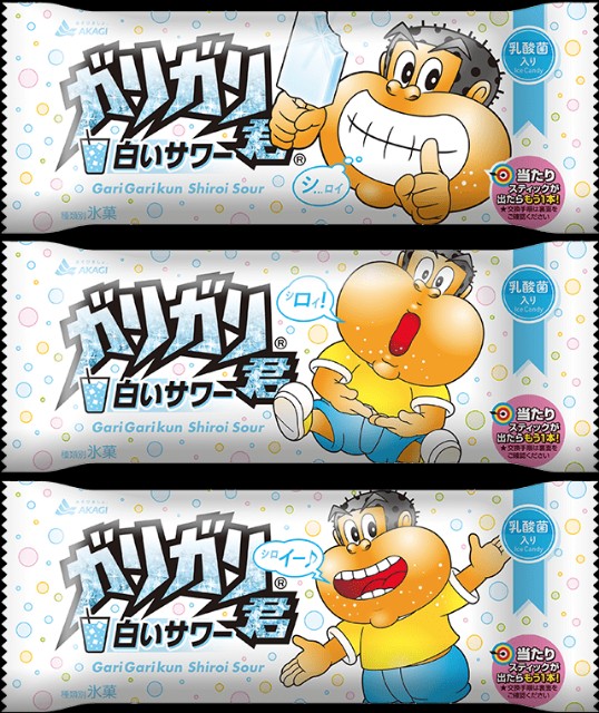 f:id:tukkoman:20240919081514j:image