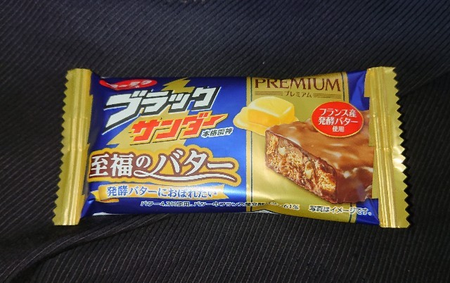 f:id:tukkoman:20240919081536j:image