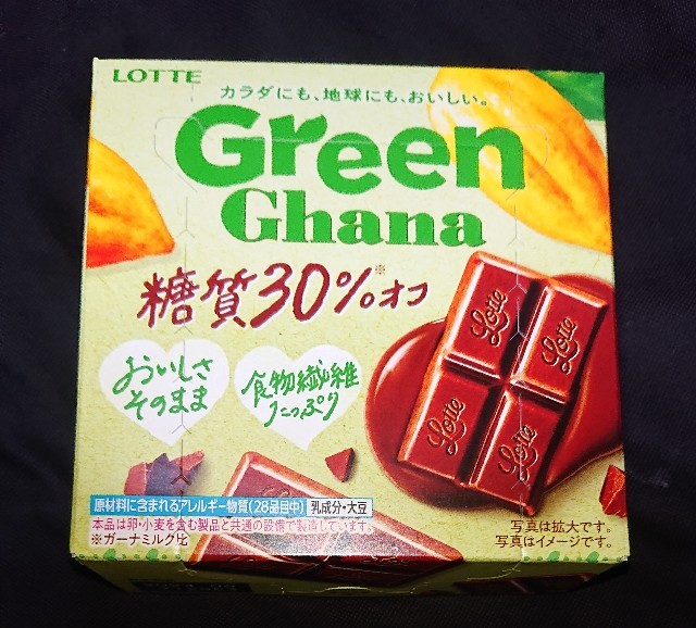 f:id:tukkoman:20240919081556j:image