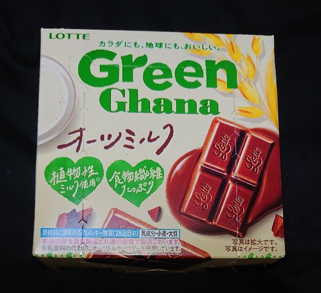 f:id:tukkoman:20240919081604j:image