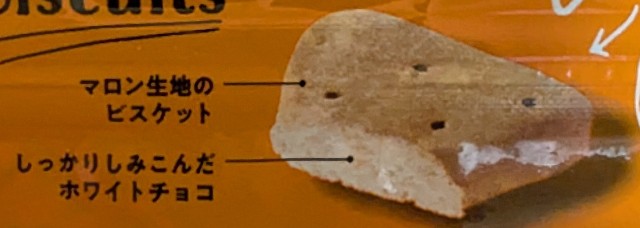 f:id:tukkoman:20240919183105j:image