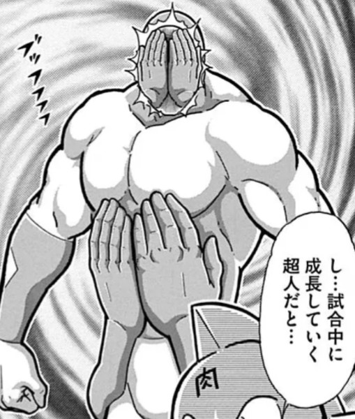 f:id:tukkoman:20240920183805j:image