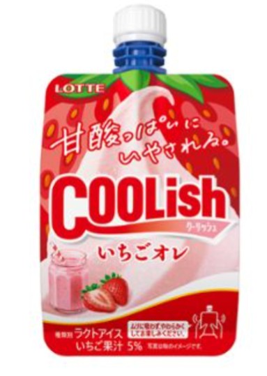 f:id:tukkoman:20240924173605j:image
