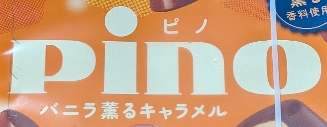 f:id:tukkoman:20240925191008j:image