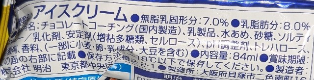 f:id:tukkoman:20240925202016j:image f:id:tukkoman:20240925202016j:image