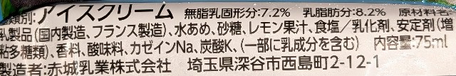 f:id:tukkoman:20240925202308j:image