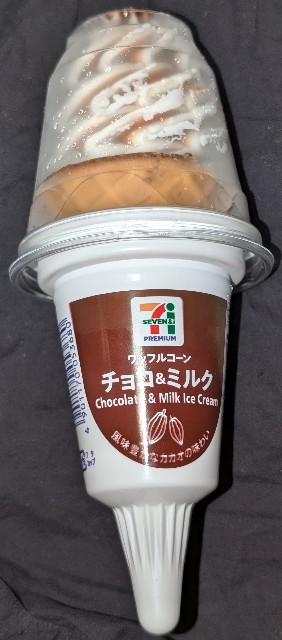 f:id:tukkoman:20240925203453j:image
