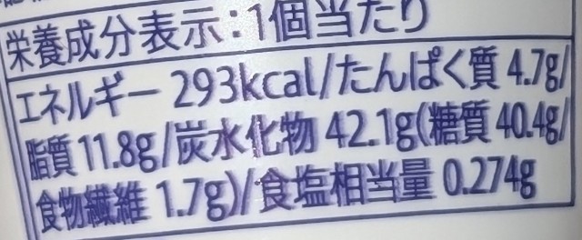 f:id:tukkoman:20240925203526j:image