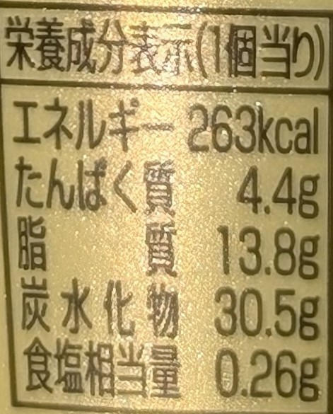 f:id:tukkoman:20240925203832j:image f:id:tukkoman:20240925203832j:image