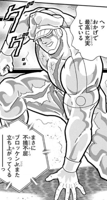 f:id:tukkoman:20240928192020j:image