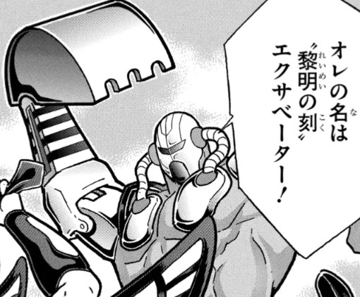 f:id:tukkoman:20240929214035j:image f:id:tukkoman:20240929214035j:image