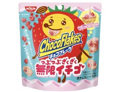 f:id:tukkoman:20240930221244j:image