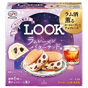 f:id:tukkoman:20240930222308j:image