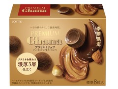 f:id:tukkoman:20240930222704j:image