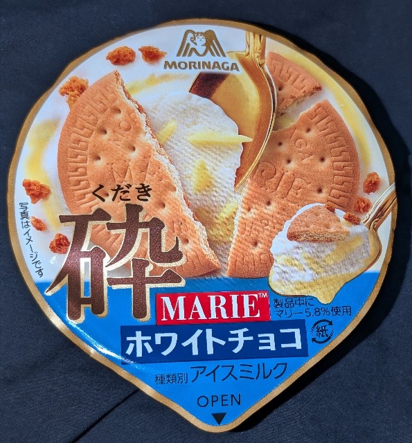 f:id:tukkoman:20241001192210j:image