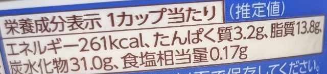 f:id:tukkoman:20241001192344j:image f:id:tukkoman:20241001192344j:image