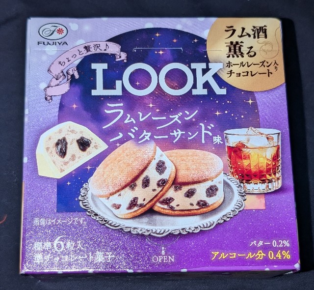 f:id:tukkoman:20241001194645j:image