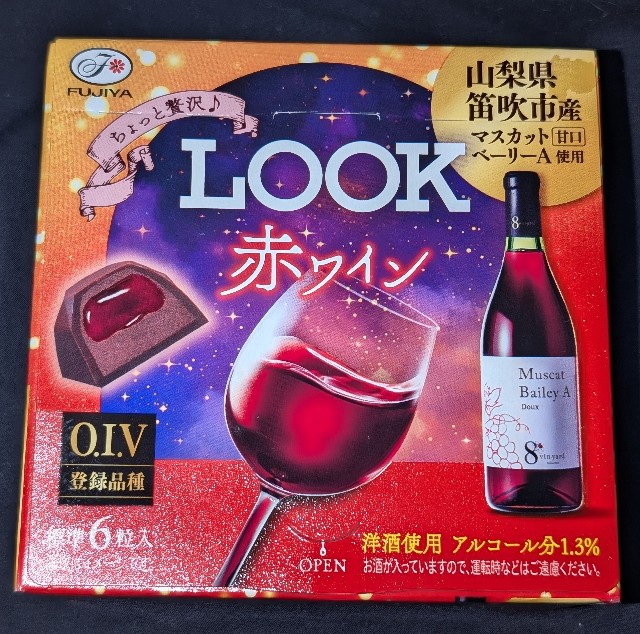 f:id:tukkoman:20241001194703j:image