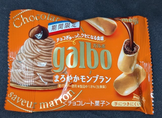 f:id:tukkoman:20241001194928j:image