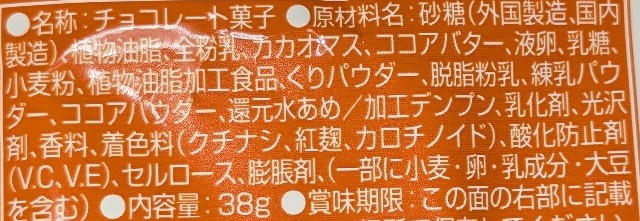 f:id:tukkoman:20241001195109j:image