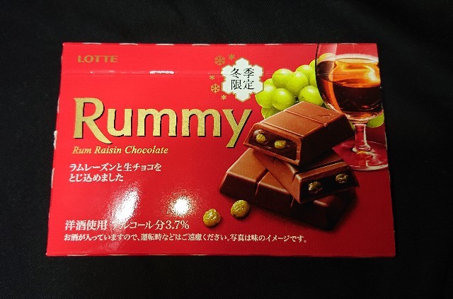 f:id:tukkoman:20241001201008j:image