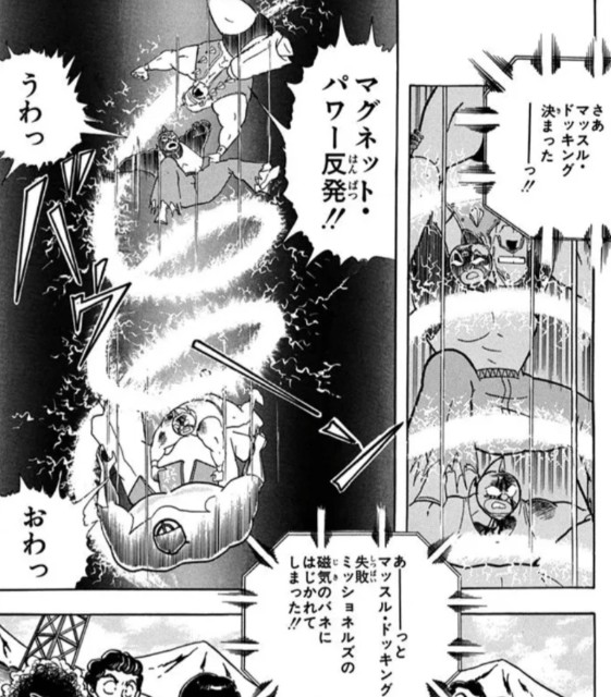 f:id:tukkoman:20241002221523j:image
