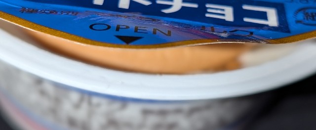 f:id:tukkoman:20241003090306j:image f:id:tukkoman:20241003090306j:image