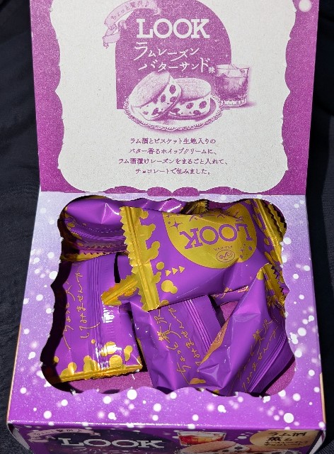 f:id:tukkoman:20241003091109j:image