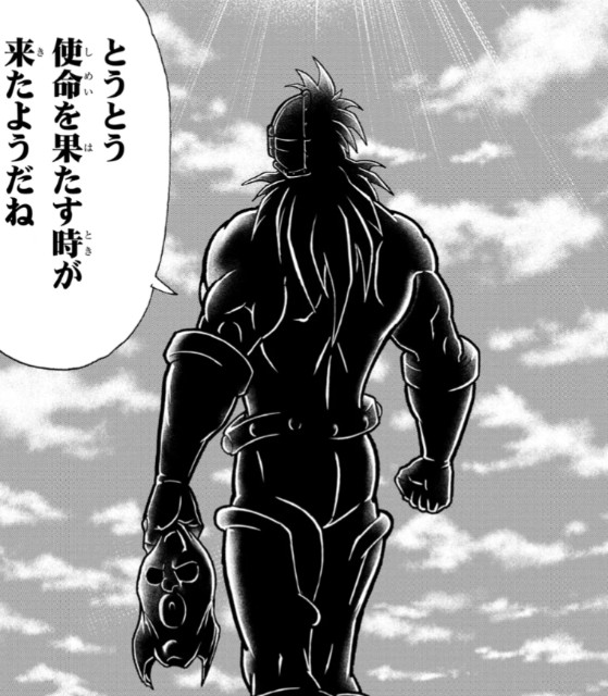 f:id:tukkoman:20241006171005j:image