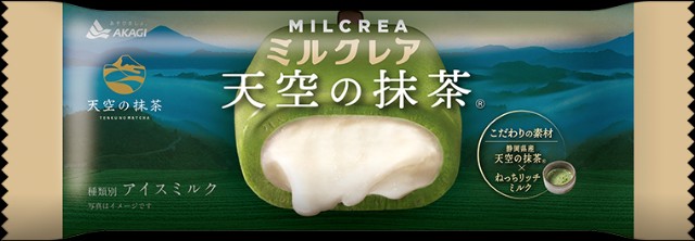 f:id:tukkoman:20241007231755j:image