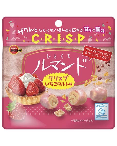 f:id:tukkoman:20241007232901j:image