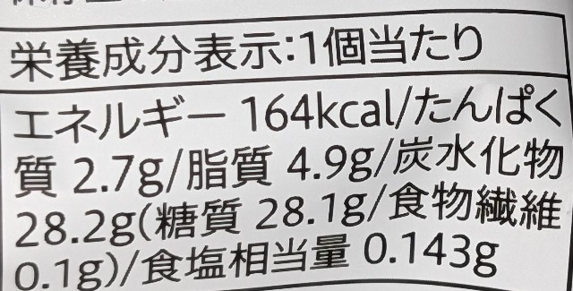 f:id:tukkoman:20241008160623j:image