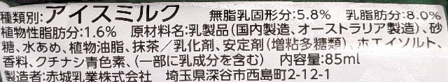 f:id:tukkoman:20241008194058j:image