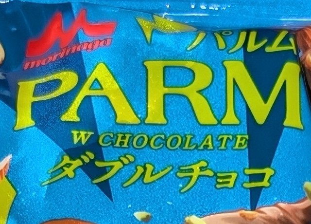 f:id:tukkoman:20241008194407j:image f:id:tukkoman:20241008194407j:image