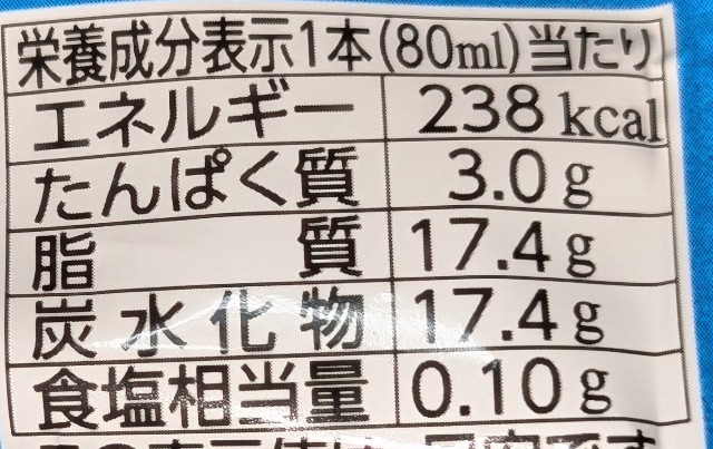 f:id:tukkoman:20241008194440j:image f:id:tukkoman:20241008194440j:image