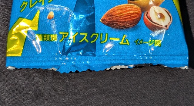 f:id:tukkoman:20241008194450j:image f:id:tukkoman:20241008194450j:image