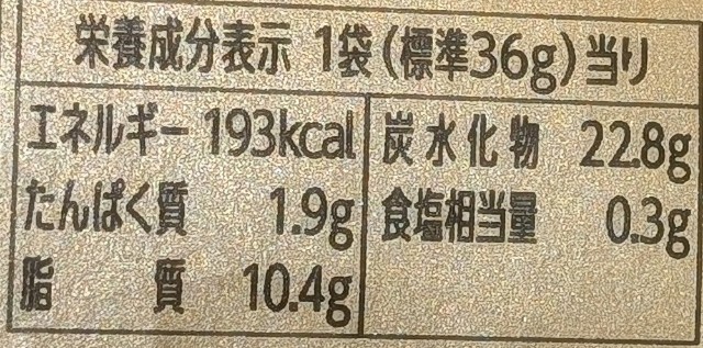 f:id:tukkoman:20241008195245j:image