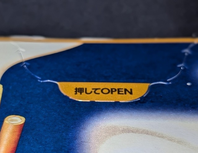 f:id:tukkoman:20241008195257j:image