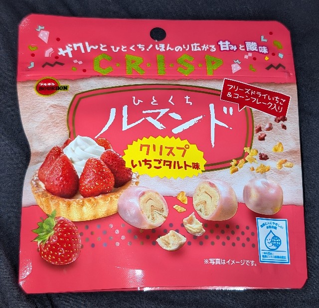 f:id:tukkoman:20241008195528j:image