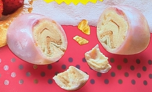 f:id:tukkoman:20241009212905j:image