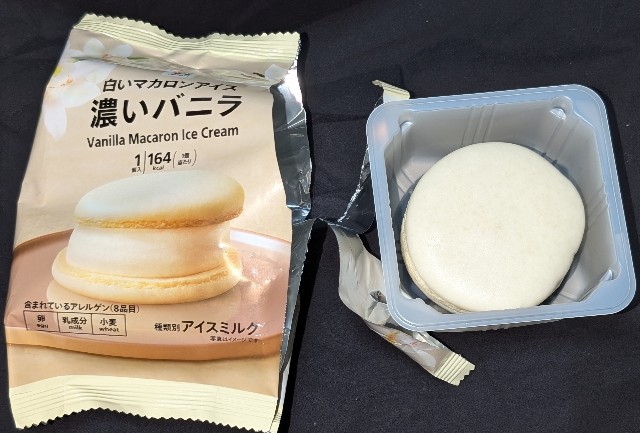 f:id:tukkoman:20241009213019j:image