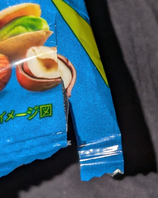 f:id:tukkoman:20241009213808j:image f:id:tukkoman:20241009213808j:image