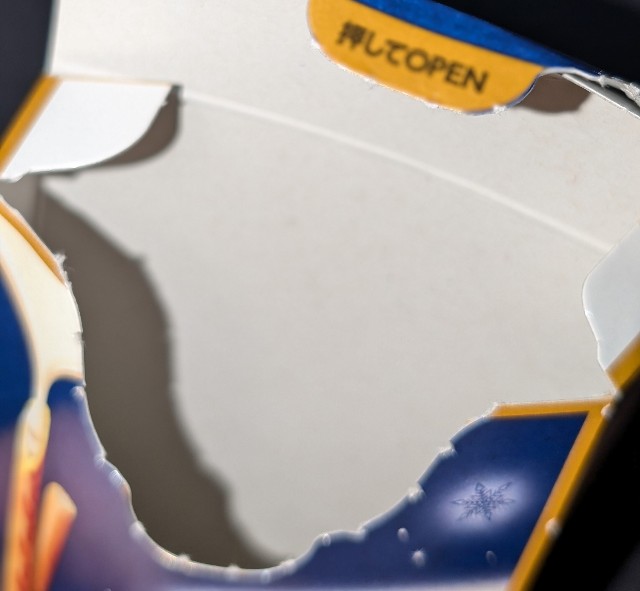 f:id:tukkoman:20241010185527j:image