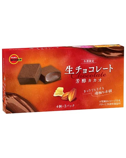 f:id:tukkoman:20241015004719j:image