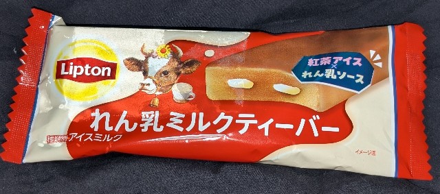 f:id:tukkoman:20241015223540j:image