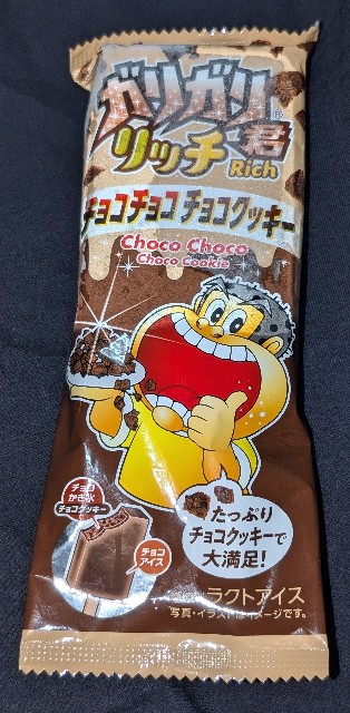 f:id:tukkoman:20241015224502j:image f:id:tukkoman:20241015224502j:image