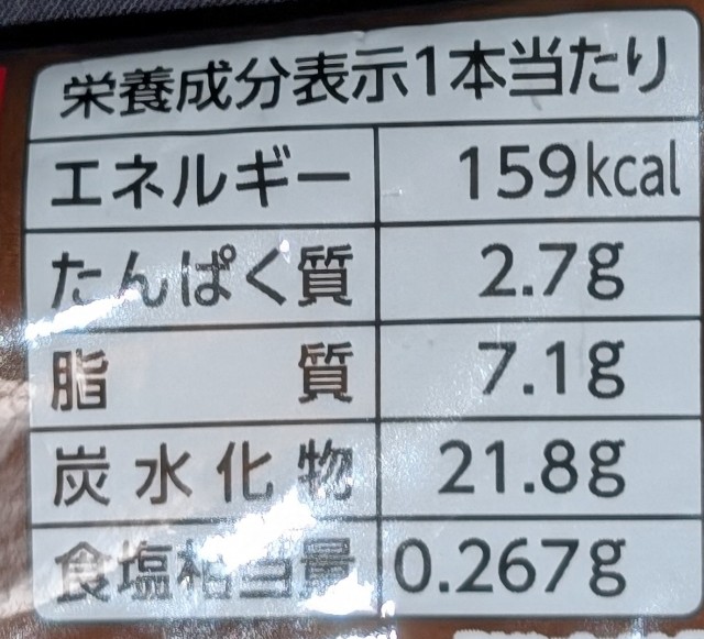 f:id:tukkoman:20241015224546j:image f:id:tukkoman:20241015224546j:image